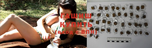 экстази Гусев