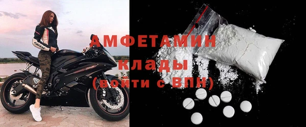 экстази Гусев