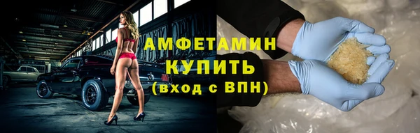 экстази Гусев