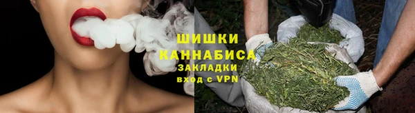 синтетический гашиш Гусь-Хрустальный
