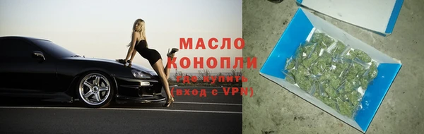 экстази Гусев