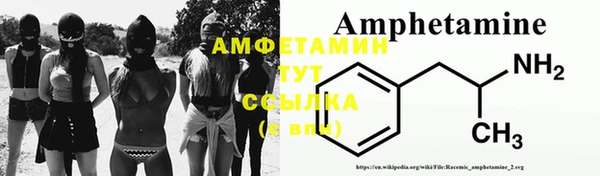 каннабис Гусиноозёрск