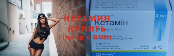 экстази Гусев