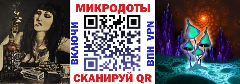 Купить где  Дрезна  Галлюциногенные грибы мухоморы 
