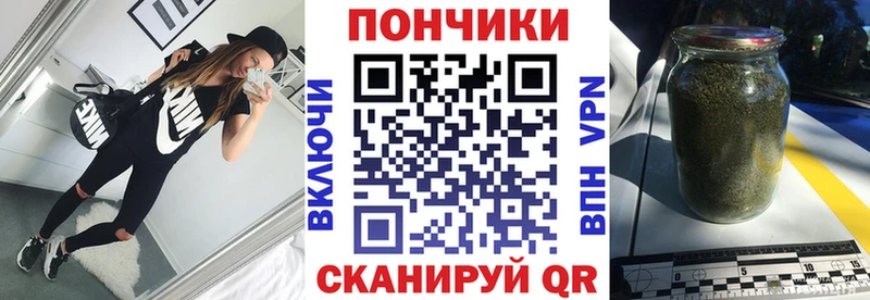 Купить закладки  Дрезна  Бошки Шишки AK-47 