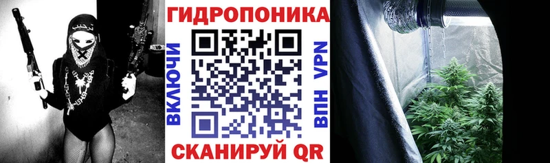Конопля SATIVA & INDICA Дрезна